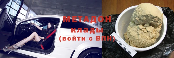 хмурый Тихвин
