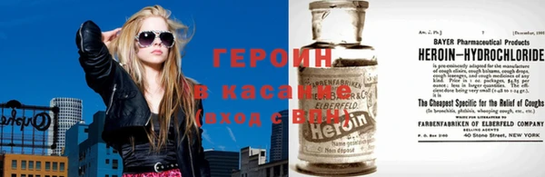 эйфоретик Тихорецк