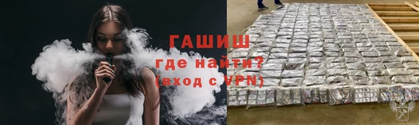 хмурый Тихвин