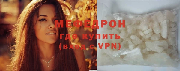 хмурый Тихвин