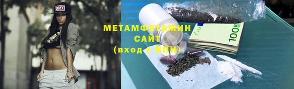 хмурый Тихвин