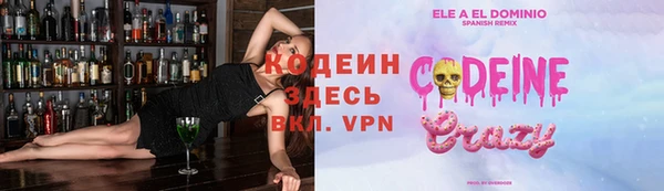 хмурый Тихвин