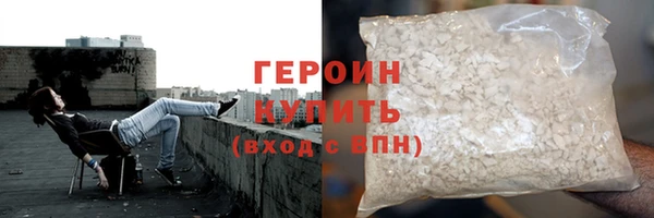 хмурый Тихвин