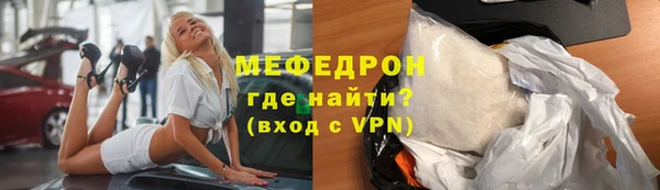 хмурый Тихвин
