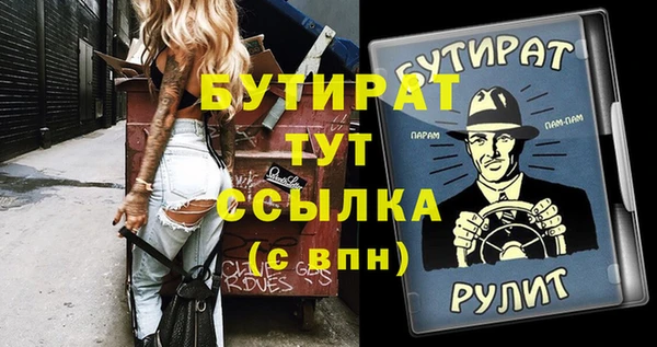 хмурый Тихвин