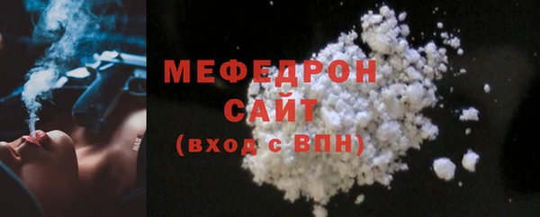 хмурый Тихвин