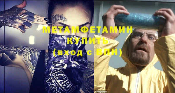 хмурый Тихвин