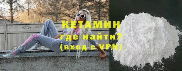 хмурый Тихвин
