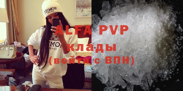 хмурый Тихвин