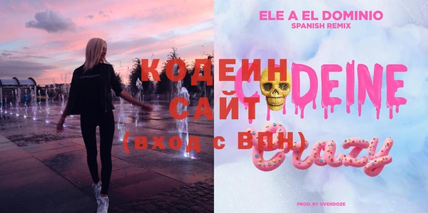 хмурый Тихвин