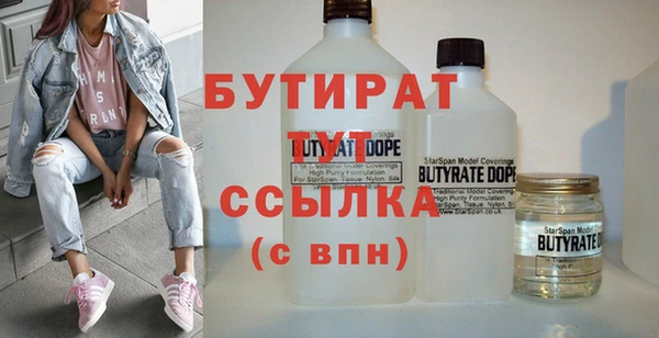 хмурый Тихвин