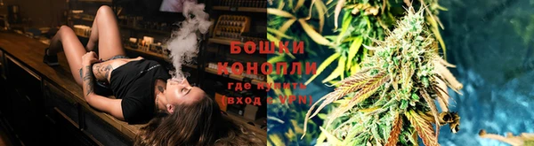 эйфоретик Тихорецк